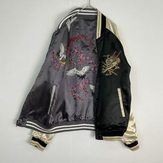 スカジャン　刺しゅうリバーシブル 鶴龍デザイン ブラック×シルバー メンズ(スカジャン)