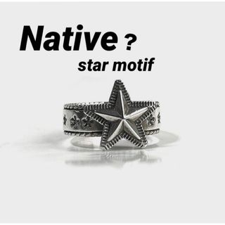 INDIAN JEWELRY - Native インディアンジュエリー？ スターモチーフ リング 約18.5号位