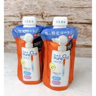 カオウ(花王)のピュオーラ 36500 薬用 歯の根元コートジェルハミガキ つけかえ用 2個(歯磨き粉)
