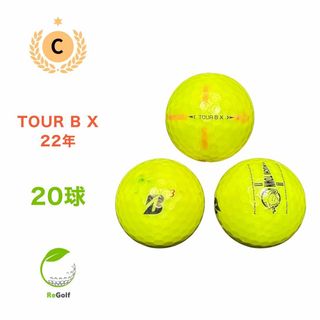 ブリヂストン(BRIDGESTONE)の【中古】 【送料無料】 ロストボール ブリヂストン TOUR B X イエロー 2022年モデル 20球 Cランク リゴルフ(その他)