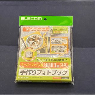 エレコム(ELECOM)のエレコム 手作りフォトブック スーパーファイン紙(その他)