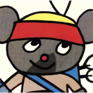 ヒューマン・ネイチャー　Ｎａｔｕｒｅｚａ　Ｈｕｍａｎａ(ワールドミュージック)