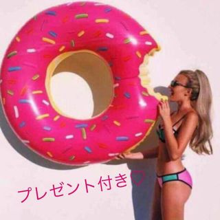 ドーナツ型 浮き輪  120cm Instagram 大人気 夏 海 プール(ウインタースポーツ)