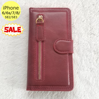 セール 左ジッパー 手帳型 iPhone6/6s/7/8/SE2/SE3 赤(iPhoneケース)