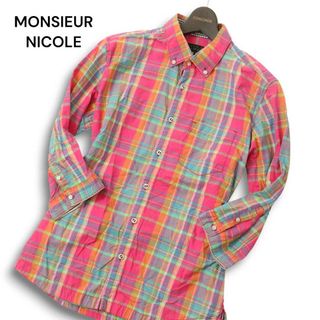 ムッシュニコル(MONSIEUR NICOLE)のMONSIEUR NICOLE ムッシュ ニコル 春夏★ 7分袖 チェック ボタンダウン シャツ Sz.48 メンズ(シャツ)