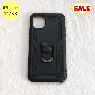 セール中♪ 耐衝撃 衝撃吸収 iPhone11/XRケース ブラック(iPhoneケース)