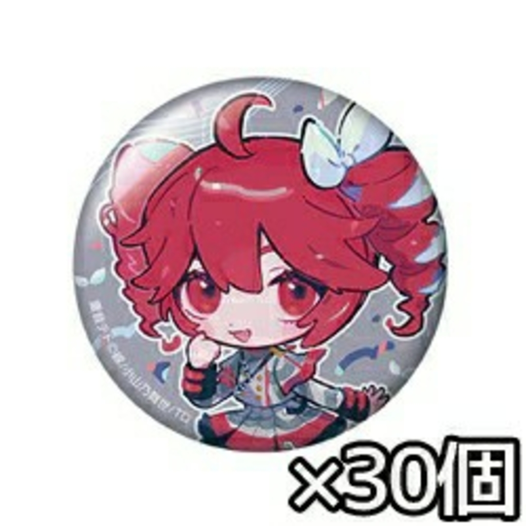 重音テトSV 缶バッジ 30個 SD絵 テトPUS AKIBA FAN CUBE エンタメ/ホビーのアニメグッズ(バッジ/ピンバッジ)の商品写真