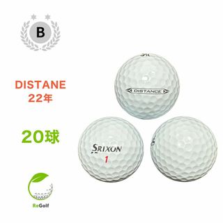 スリクソン(Srixon)の【中古】 【送料無料】 ロストボール スリクソン ディスタンス ホワイト 2022年モデル 20球 Bランク リゴルフ(その他)