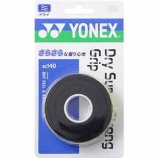 ヨネックス(YONEX)のヨネックス　ドライスーパーストロンググリップ AC140　ブラック／〠ｍ(バドミントン)