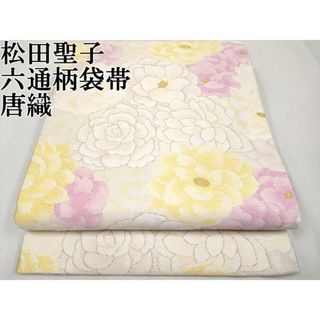 平和屋本店■極上　松田聖子　SEIKOMATSUDA　六通柄袋帯　唐織　舞花文　金糸　逸品　CYAA2387s5(帯)