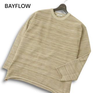 ベイフロー(BAYFLOW)の23SS★ BAYFLOW ベイフロー 通年 メランジ ニット セーター カットソー オーバーサイズ Sz.3 メンズ(Tシャツ/カットソー(七分/長袖))