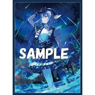 ロライブ 星街すいせい スリーブ(カードサプライ/アクセサリ)