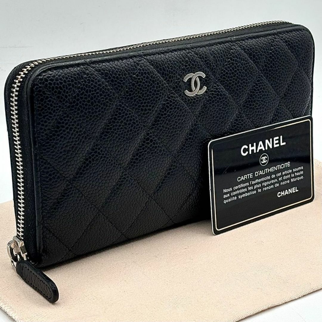 クラシック CHANEL - ラウンド マトラッセ 長財布 シャネル 極美品 小物