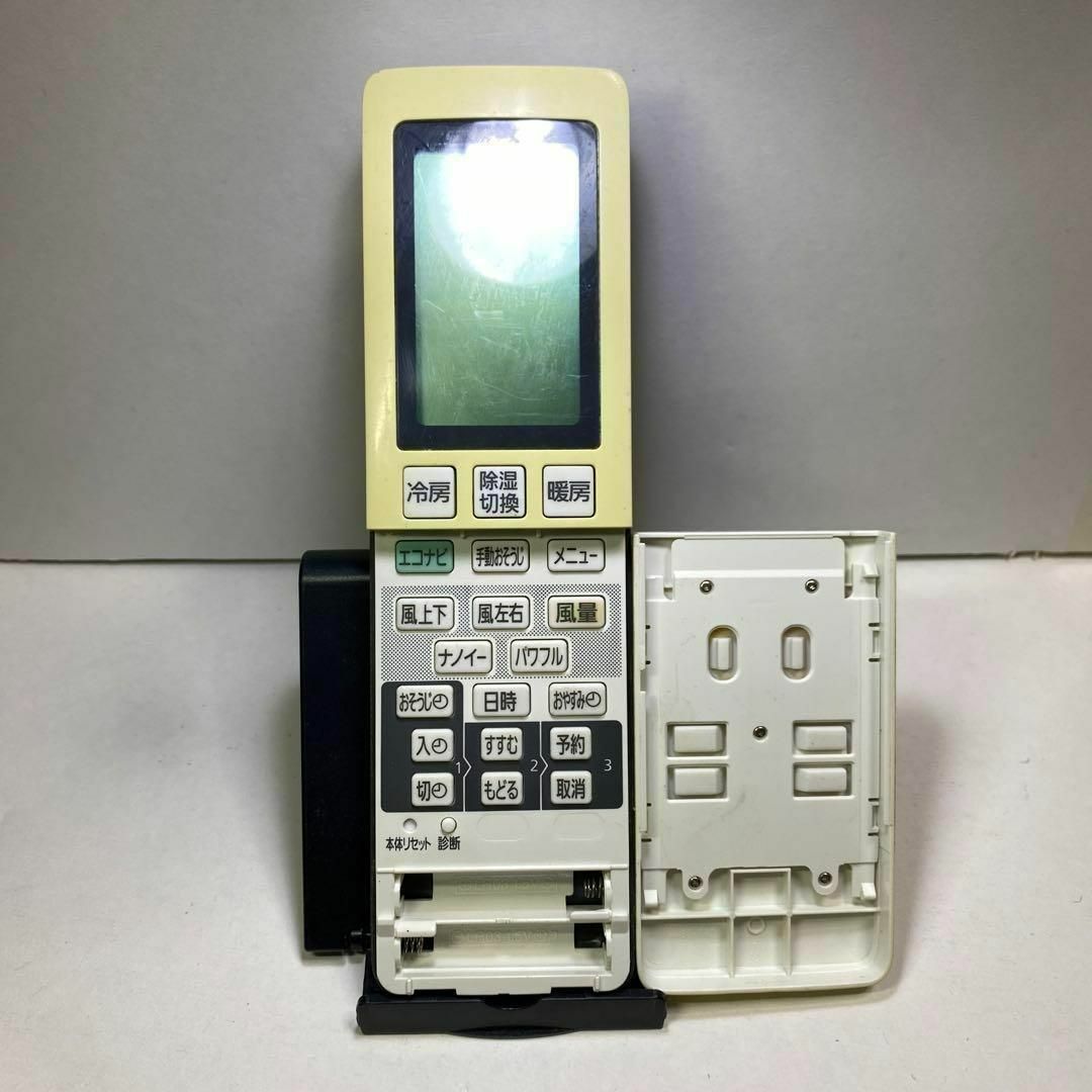 Panasonic(パナソニック)のパナソニック エアコンリモコン A75C4311動作確認済み #1si スマホ/家電/カメラの冷暖房/空調(エアコン)の商品写真
