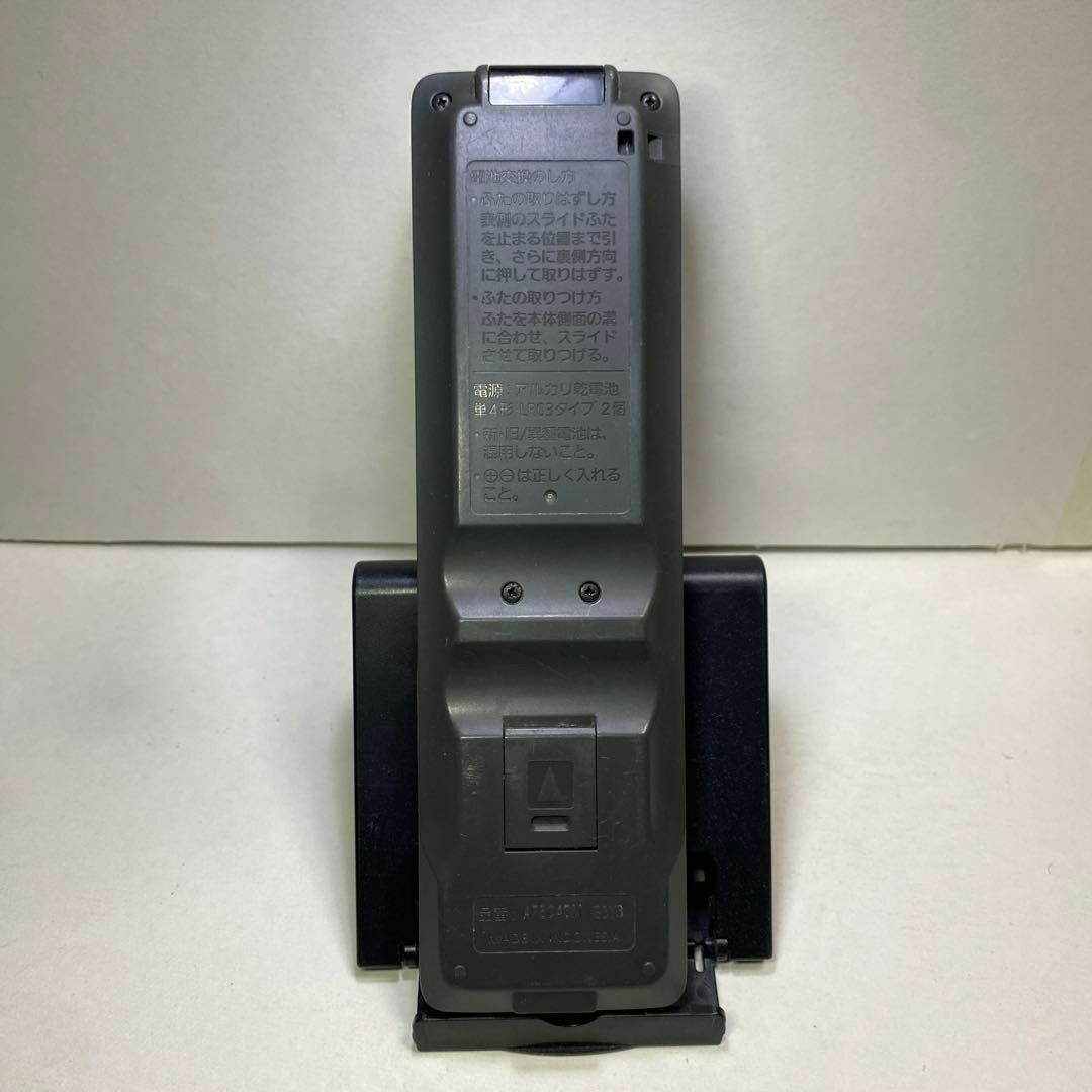 Panasonic(パナソニック)のパナソニック エアコンリモコン A75C4311動作確認済み #1si スマホ/家電/カメラの冷暖房/空調(エアコン)の商品写真