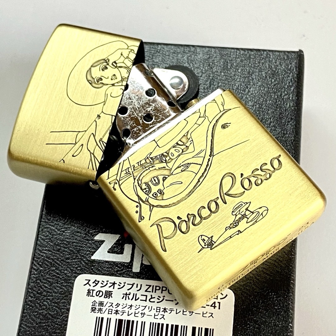 ジブリ(ジブリ)の新品 ZIPPO 紅の豚 ポルコとジーナ サボイア ジブリ ジッポーライター エンタメ/ホビーのおもちゃ/ぬいぐるみ(キャラクターグッズ)の商品写真