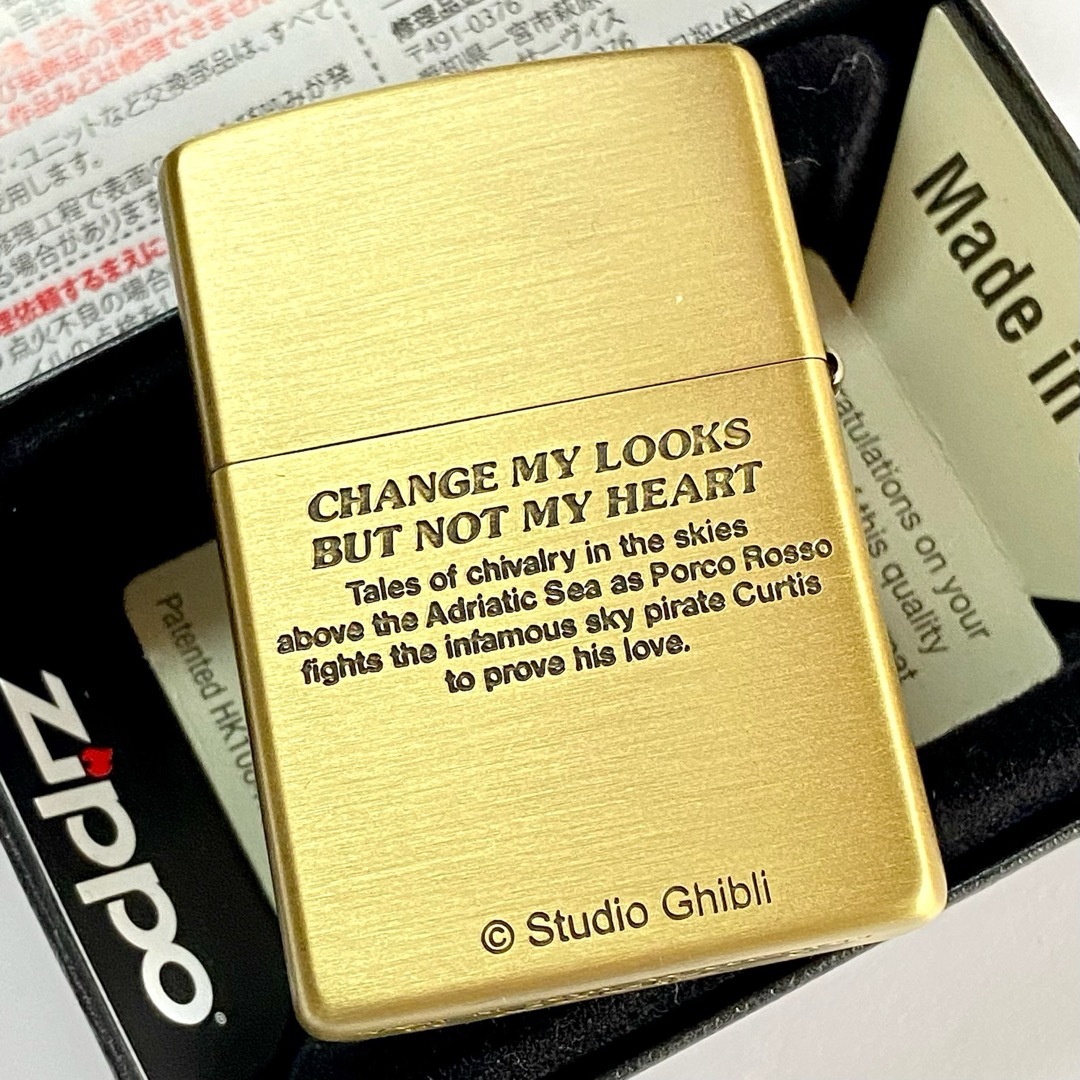 ジブリ(ジブリ)の新品 ZIPPO 紅の豚 ポルコとジーナ サボイア ジブリ ジッポーライター エンタメ/ホビーのおもちゃ/ぬいぐるみ(キャラクターグッズ)の商品写真