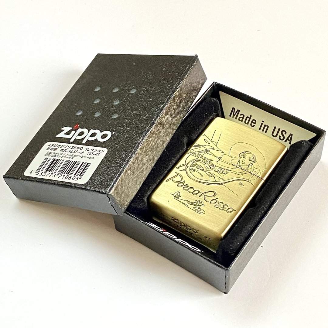 ジブリ(ジブリ)の新品 ZIPPO 紅の豚 ポルコとジーナ サボイア ジブリ ジッポーライター エンタメ/ホビーのおもちゃ/ぬいぐるみ(キャラクターグッズ)の商品写真