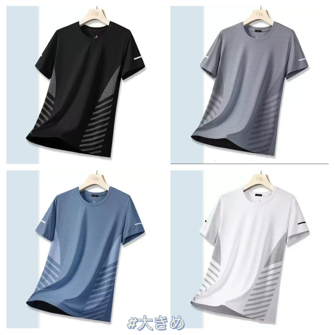 吸湿速乾 4枚セット 夏用 Tシャツ  カットソー 半袖 スポーツ 接触冷感 メンズのトップス(Tシャツ/カットソー(半袖/袖なし))の商品写真