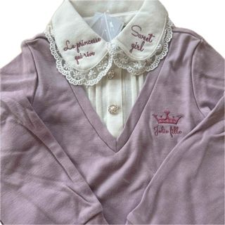 アクシーズファムキッズ(axes femme kids)のパープル ロンＴ 新品未使用(Tシャツ/カットソー)