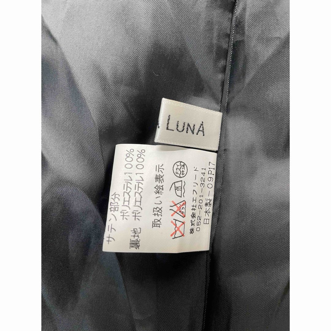 ANNA LUNA(アンナルナ)の【美品】ANNA LUNA ノースリーブワンピース レディースのワンピース(ひざ丈ワンピース)の商品写真