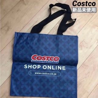 コストコ(コストコ)の新品未使用　COSTCO ショッピングバッグ 大容量(エコバッグ)