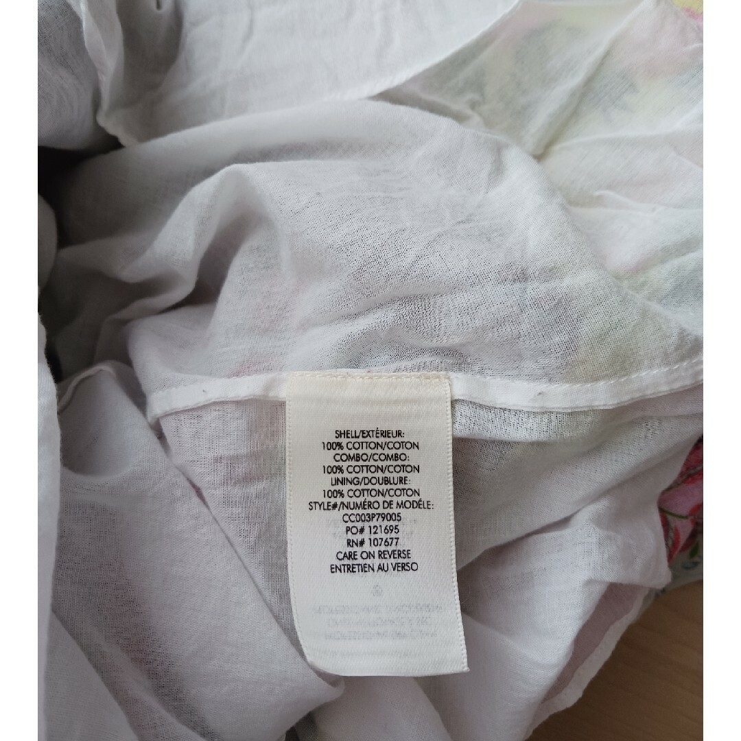 Alice+Olivia(アリスアンドオリビア)のアリス+オリビア　ロングワンピース レディースのワンピース(ロングワンピース/マキシワンピース)の商品写真