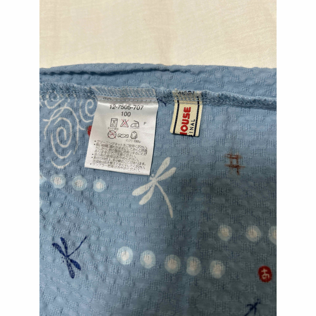 美品★ミキハウス 金魚・とんぼ甚平スーツ 110㎝ 浴衣 上下セット 夏祭り 12-7501-682-15model1.jpg?crop=