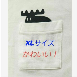 モズ(moz)のMOZ ホワイト 半袖Tシャツ ポケットプリントLLサイズ(Tシャツ(半袖/袖なし))