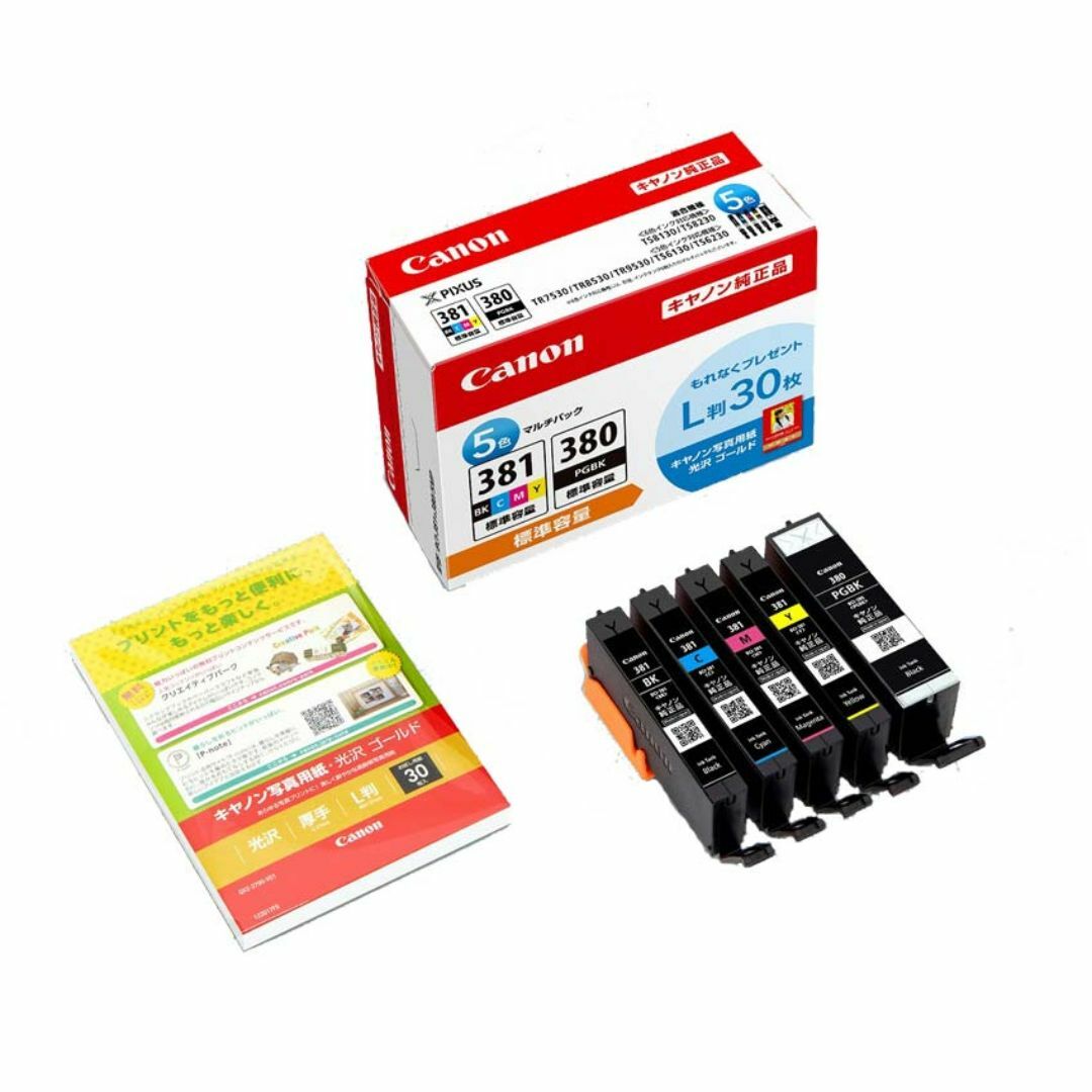 Cannondale(キャノンデール)の新品　インクタンク BCI-380 5色マルチパック[標準容量] スマホ/家電/カメラのPC/タブレット(PC周辺機器)の商品写真