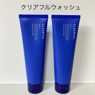 オルビス(ORBIS)のオルビス クリアフルウォッシュ 120g ×2 (箱無し)(洗顔料)