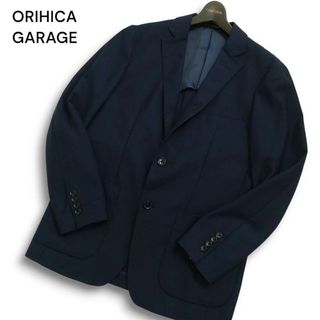 ORIHICA GARAGE オリヒカ 春夏 背抜き★ ウォッシャブル&ストレッチ テーラード ジャケット Sz.L メンズ ネイビー(その他)