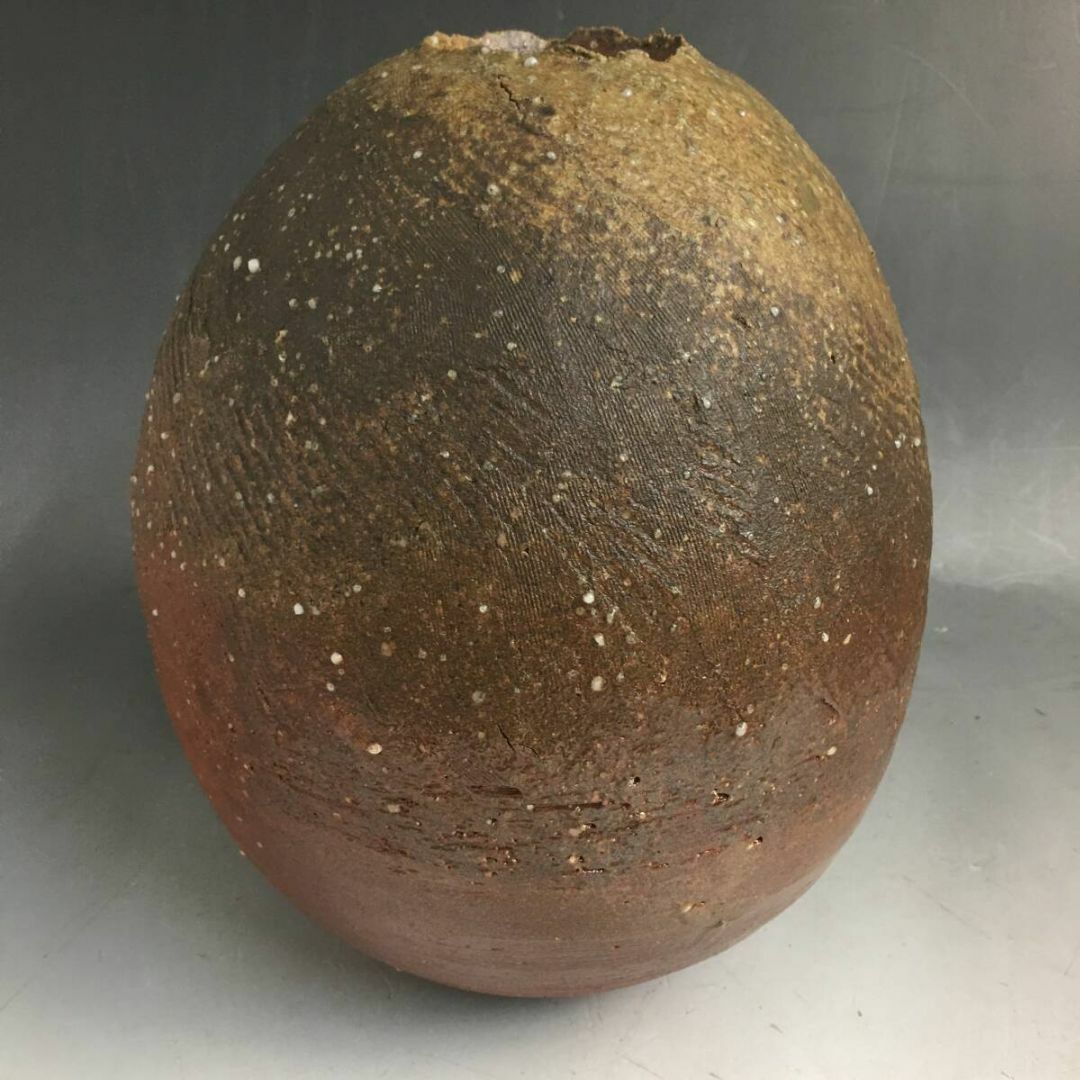 信楽焼 輝人 渡辺輝人 九波窯 壷 飾壺 華道具 共箱 茶道具 中古