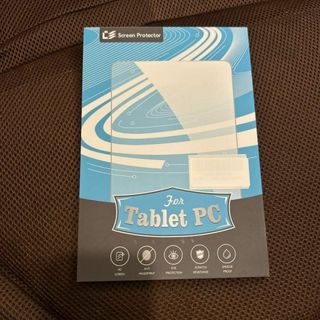 MARVUE PAD M8 PRO用ガラスフィルム