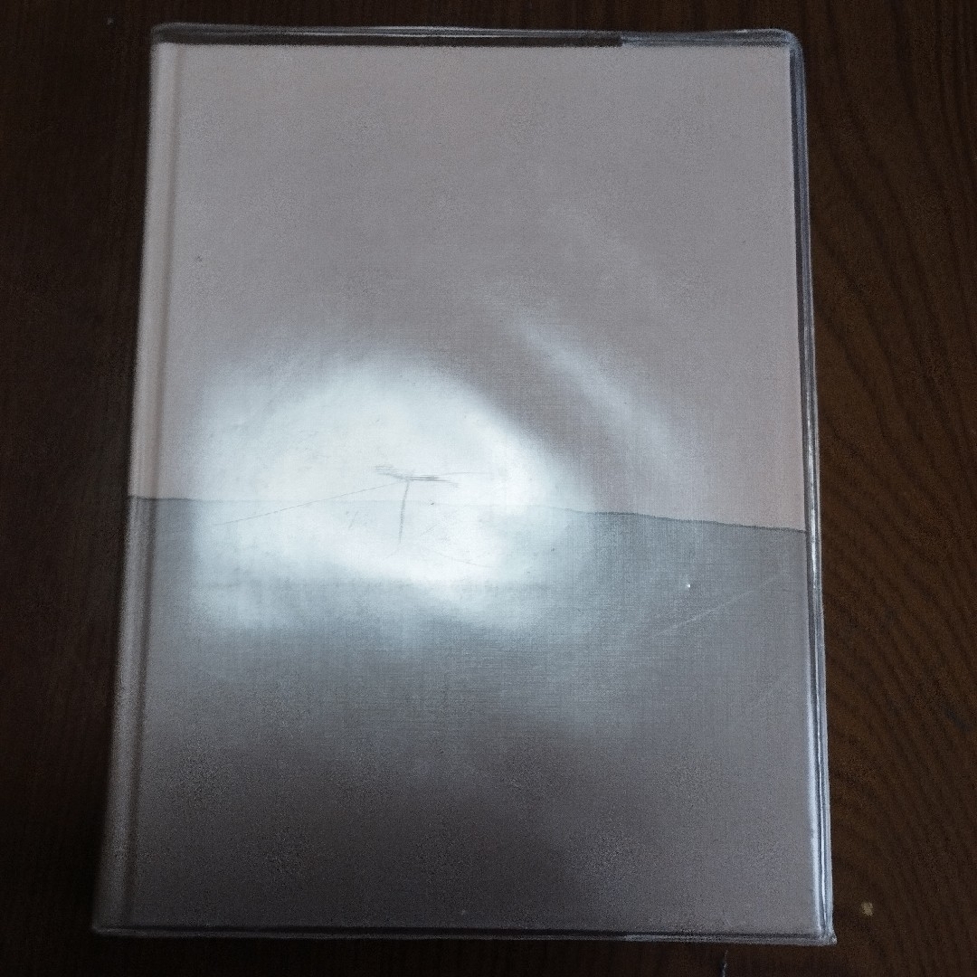 明るいほうへ　金子みすゞ　童謡集 エンタメ/ホビーの本(文学/小説)の商品写真