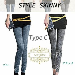 [ネクストグランツ] レディース レギンス デニム 柄 ストレッチ パンツ(デニム/ジーンズ)