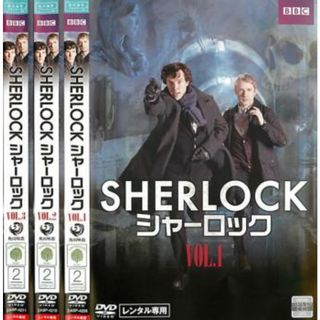 [70452]SHERLOCK シャーロック(3枚セット)第1話〜第3話 最終【全巻セット 洋画 中古 DVD】ケース無:: レンタル落ち(TVドラマ)