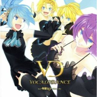 [219101]ボカロダンス VOCALO DANCE feat.初音ミク Hatsune Miku ベスト・アゲ!・トラックス【CD、音楽 中古 CD】ケース無:: レンタル落ち