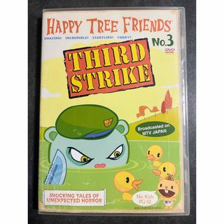 DVD ハッピー　ツリー　フレンズ　.3 HAPPY TREE FRIENDS(アニメ)
