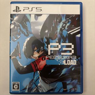 ペルソナ3 リロード PlayStation 5