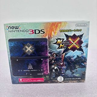 ■ new 3DS モンスターハンタークロス KTR-001 初期化済