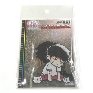 モブサイコ100 III 影山茂夫(体育着) ATSUIシャドウアクリルスタンド