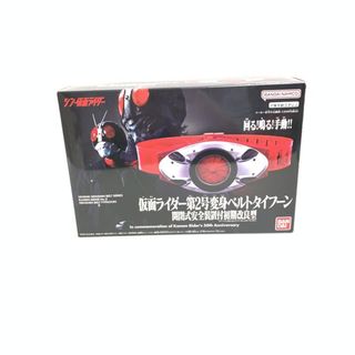【中古】開封)ﾚｼﾞｪﾝﾄﾞ変身ﾍﾞﾙﾄｼﾘｰｽﾞ 仮面ﾗｲﾀﾞｰ第2号変身ﾍﾞﾙﾄﾀｲﾌｰﾝ 開閉式安全装置付初期改良型[18][240018384633](その他)