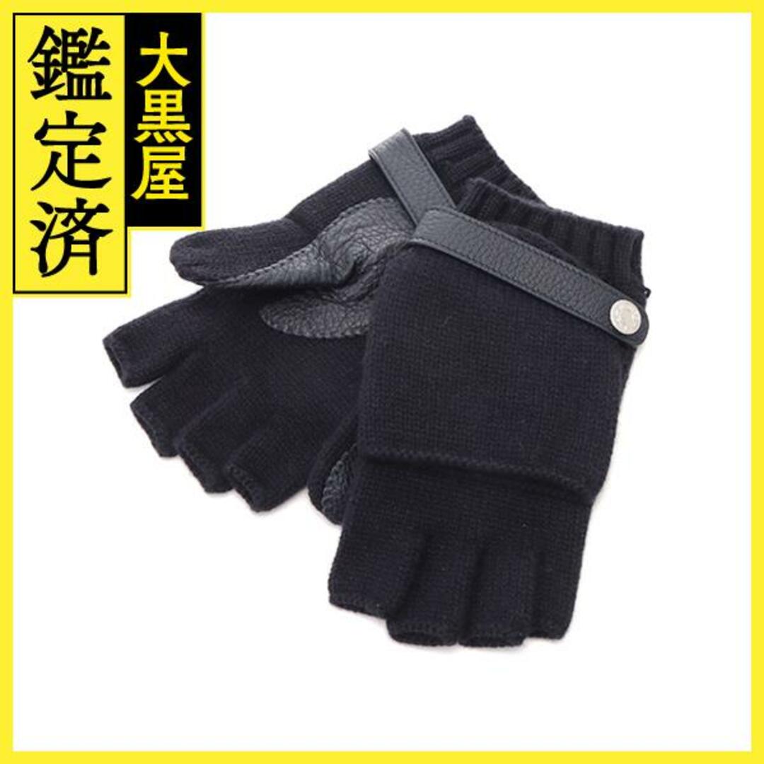 中古】 競争社会から平和社会へ/文芸社/糸原久恵