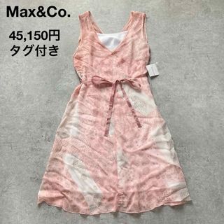 Max & Co. - MAX&Co. マックスアンドコー 総柄 ノースリーブ I