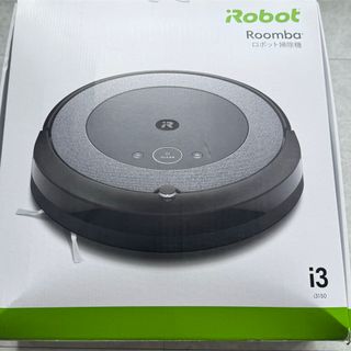 アイロボット(iRobot)のRoomba i3  ルンバ　iRobot(掃除機)