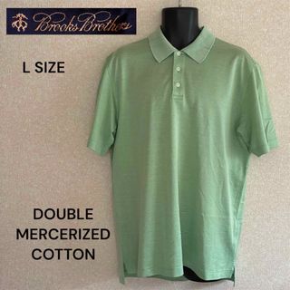 ブルックスブラザーズ(Brooks Brothers)のブルックスブラザーズ 半袖ポロシャツ Lサイズ ゴルフ(ポロシャツ)
