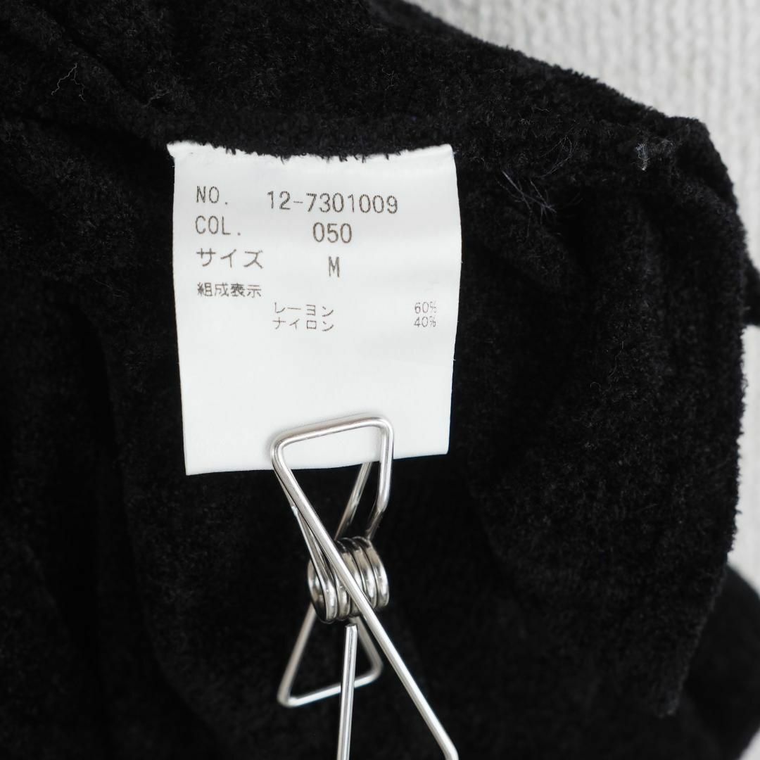 PLST(プラステ)のA3569★美品★PLST*長袖トップス*カットソー*M*黒 レディースのトップス(Tシャツ(長袖/七分))の商品写真