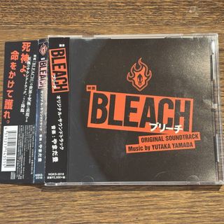 【BLEACH [CD]】NQKS-2018