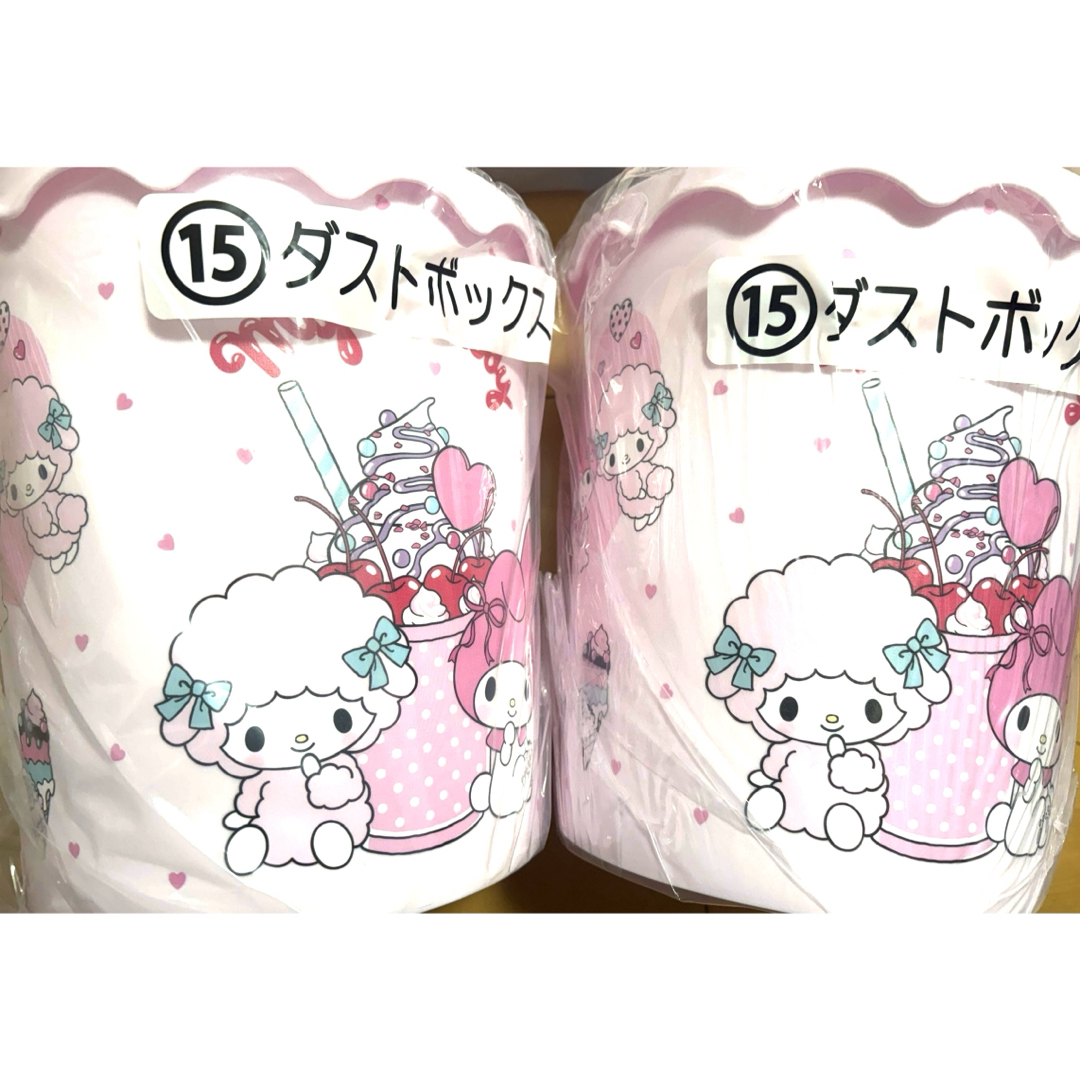 サンリオ(サンリオ)のサンリオ　当たりくじ　マイメロ　マイスウィートピアノ　くじ　ダストボックス エンタメ/ホビーのおもちゃ/ぬいぐるみ(キャラクターグッズ)の商品写真